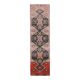 Vintage Turkish hand-knotted wool cotton pink runner 82x312