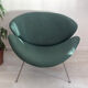 Vintage fauteuil Orange Slice Artifort Pierre Paulin