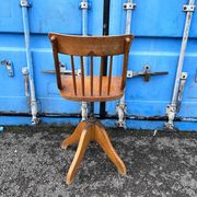 Fauteuil de bureau Federdreg vintage