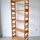 Vintage shelf to lay 1970