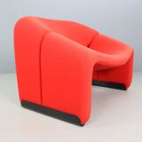 Pierre Paulin Set of 2 F598 Groovy Armchairs for Artifort New Upholstery, 1972