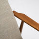 Fox armchair from the 1970s.
