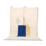 Moroccan rug in multi-colored wool, gift size 250x150cm