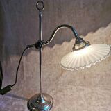 Brass desk or mood lamp