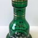 Unusual Large Vase/Candle Holder, Thick Glass, Fir Green, Decorative Carafe/Pitcher