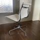 Chaise pivotante EA 107 en chrome et maille d’air par Charles & Ray Eames pour Vitra 2001