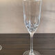 4 champagne flutes arc France h 21 cm vintage