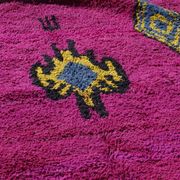 Handmade Moroccan rug 250cm x 150cm