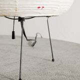 Vintage Mid Century "1A" Desk Table Lamp by Isamu Noguchi Japan, 1950s