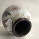 Vintage Scheurich Keramik Ceramic Vase - Stamped Model 293-16 W. Germany