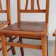 Chaises bistrot  décor gravé