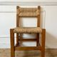 Brutalist straw chair