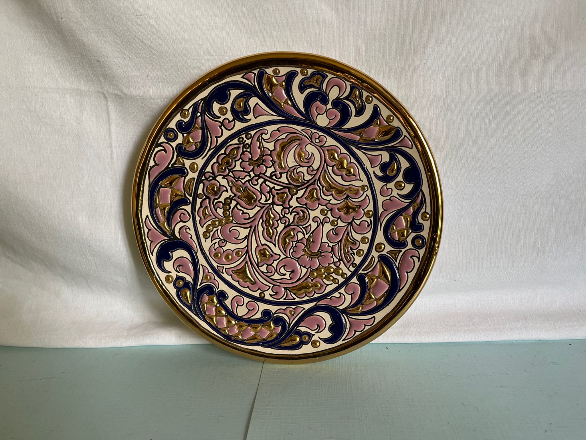 Vintage Artecer plate from the 70s
