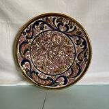 Vintage Artecer plate from the 70s