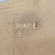 Wardrobe wardrobe de tonges shabby chic patinated