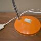 Vintage Orange desk lamp