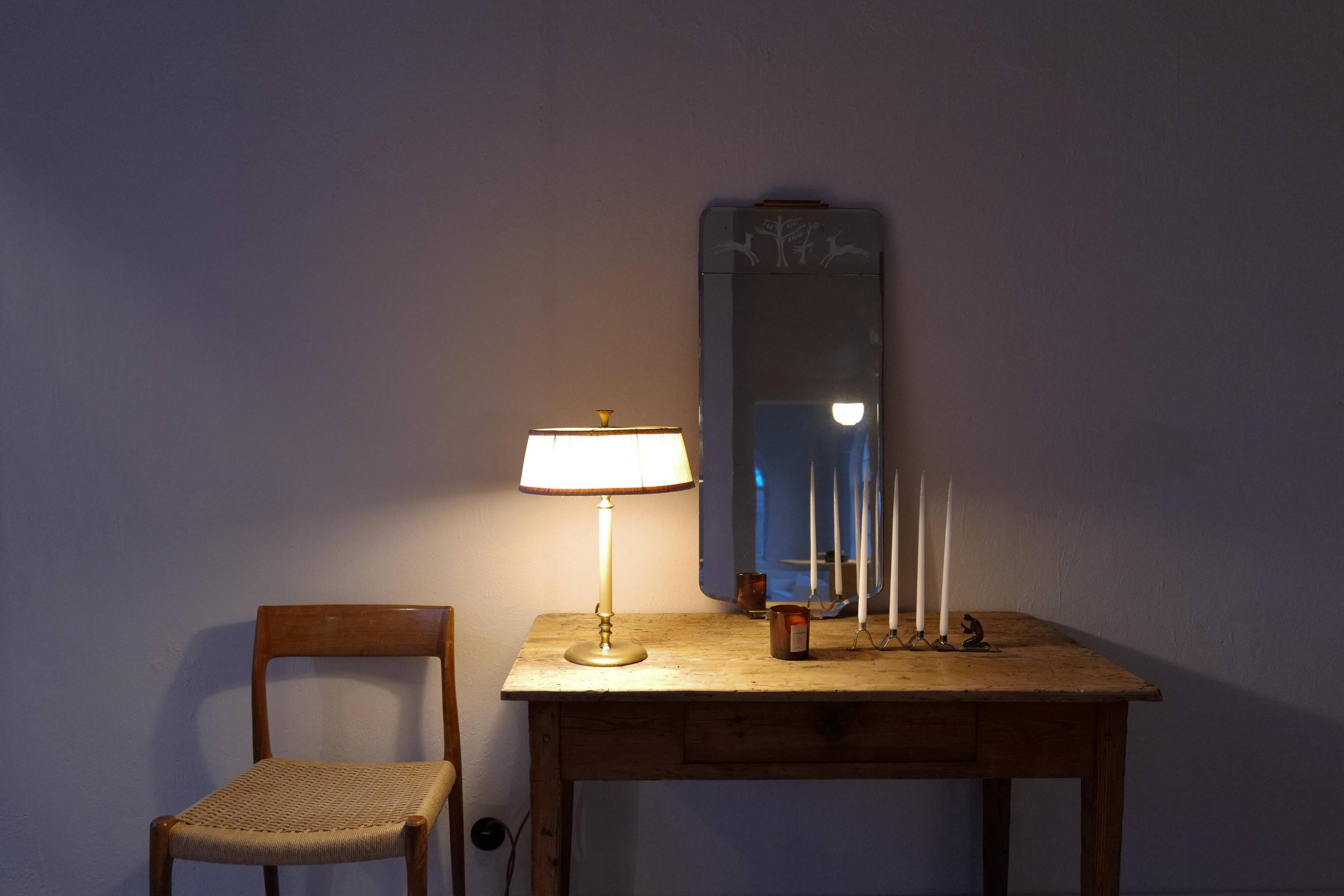 Art Deco table lamp from Nordiska Kompaniet, made in Sweden, 1940s.