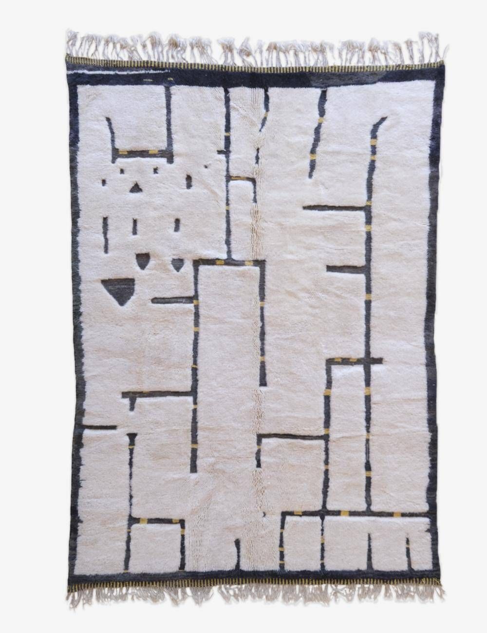 Tapis Berbère Beni Mrirt - 314 x 220 cm