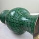 Vase en laiton décoré 
