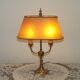 French Mid Century Brass Boulotte 2 Light Table Lamp Brown Shade