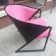 Fauteuil en acier et coque bois post formée vers 1980