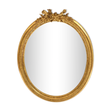 Miror
