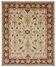 Turkish Handknotted Wool Oushak Rug 242 cm x 295 cm