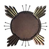 Large Sun Mirror • Witch's Eye • Brass/Metal • 1970