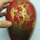 Porcelain vase of Limoges Bernardaud model Seoul