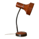 Desk lamp