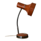 Desk lamp