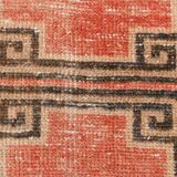 Vintage Pale Red Oriental Persian Runner Rug, 84x389Cm