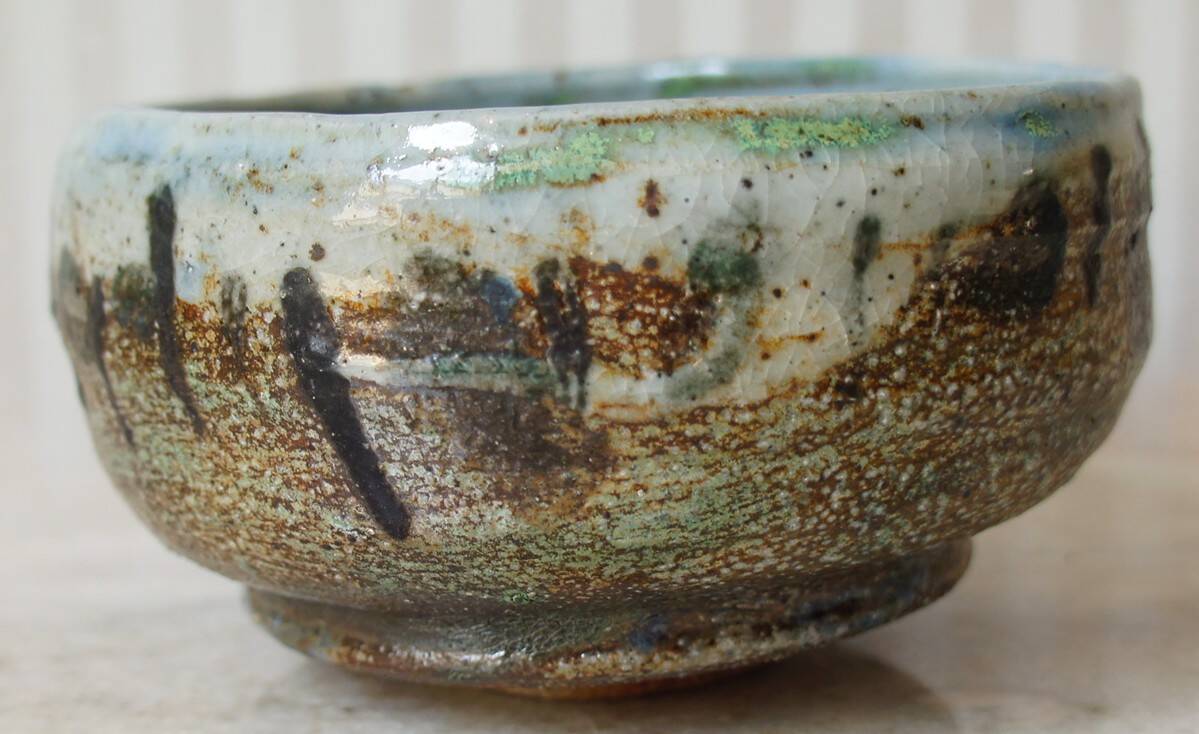 Brutalist glazed chamotte stoneware bowl