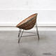 Fauteuil en rotin
