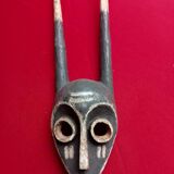 African Pende Mask