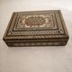 Lot de 2 coffrets oriental en marqueterie.