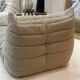 Chauffeuse Togo Ligne Roset par Michel Ducaroy bouclette moka taupe beige