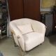 Fauteuil yas  de chez bosc par samuel accoceberry