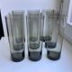 Set of 9 very large glasses in smoked glass 70s