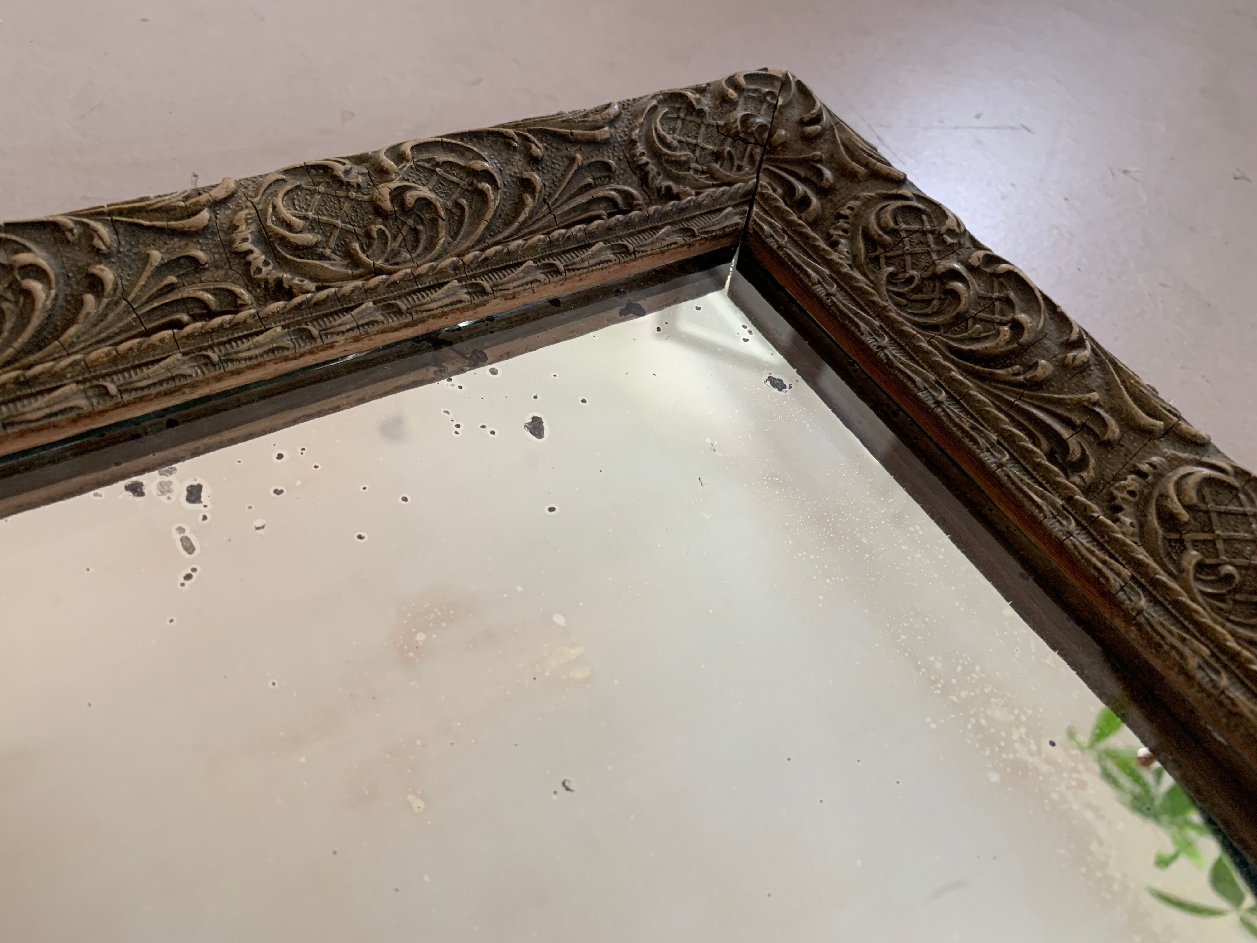 Old stitched golden mirror