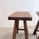 Pair of oak stools from the 1960s.