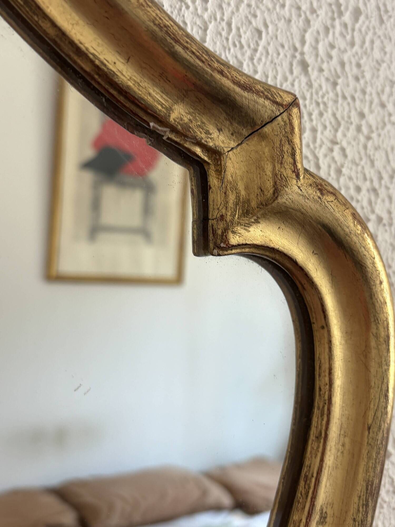 Vintage mirror 1960s Belgian rocaille style gilded wood - 61 x 49 cm