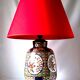 LIVING ROOM LAMP