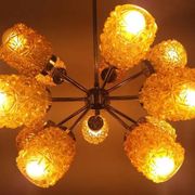 Midcentury Atomic Sputnik Chandelier, Germany, 1970s