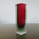 Vase Sommerso Murano design Luigi Mandruzzatto années 60