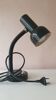 Desk lamp