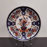 Japanese Porcelain Plate with gilding