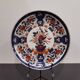 Japanese Porcelain Plate with gilding
