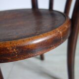 Antique curved wooden children's chair by Fischel, early 20th century.