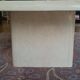 Travertine coffee table